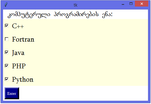 CheckButton